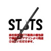 ST TS Earth Drill, For Gardening, Earth Auger, Hexagonal Drill