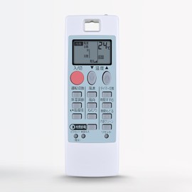 Air Conditioner Remote Control NH151 for Mitsubishi MITSUBISHI Kirigamine General Purpose Compatible Indoor Unit Types (Model Names) Please refer to the detailed page below for a list of models