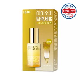 ISOI [코어탄력세럼] 아이소이 인텐시브 리프팅 세럼 20ml 기획 (20ml+탄력스팟 3ml) [Core Elasticity Serum] Isoi Intensive Lifting Serum 20ml Set (20ml + Elasticity Spot 3ml)