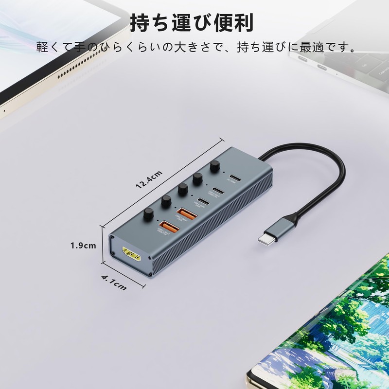 USB Hub, Type-C USB C Hub, 6 in 1 Docking