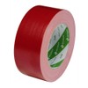 Nichiban Cloth Tape 2 inches x 82 ft (50 mm