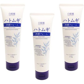  Pearl Barley Facial Cleansing Foam, 6.9 oz (170 g) x 3 Piece Set, White Rei, Natural Moisturizing Ingredient, Adley Extract