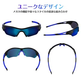 TAC TR90 Sports Sunglasses, Polarized Lenses, Cycling, Climbing, Fishing, Baseball, Golf, Running, Driving, Tennis, Skiing, Ultra Lightweight, UV400, UV Protection, Unisex, Safe, Clear, Black and Blue