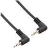 Comtec Optional Camera Cable for Dash Camera 9m HDROP-40C