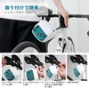 Clever Wrench Bicycle Bag, 3-Piece Set, Waterproof, Frame, Top Tube,