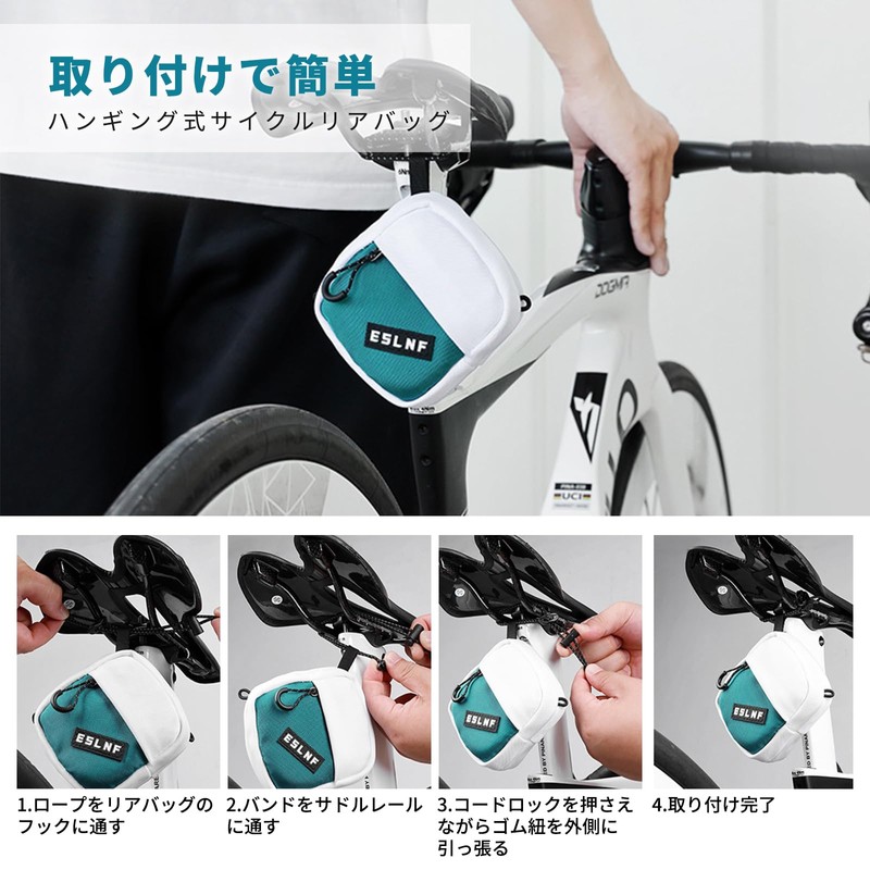 Clever Wrench Bicycle Bag, 3-Piece Set, Waterproof, Frame, Top Tube,