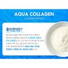 Chong Kun Dang Health Low Molecular Aqua Collagen Edible Fish