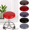 MOVKZACV Stool Covers Round, Water Proof PU Leather Bar Stool