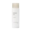 MUJI 83483258 Moisturizing Milk for Sensitive Skin, Light, Portable, 1.7