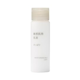 MUJI 83483258 Moisturizing Milk for Sensitive Skin, Light, Portable, 1.7 fl oz