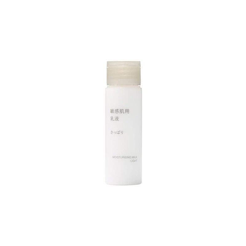 MUJI 83483258 Moisturizing Milk for Sensitive Skin, Light, Portable, 1.7