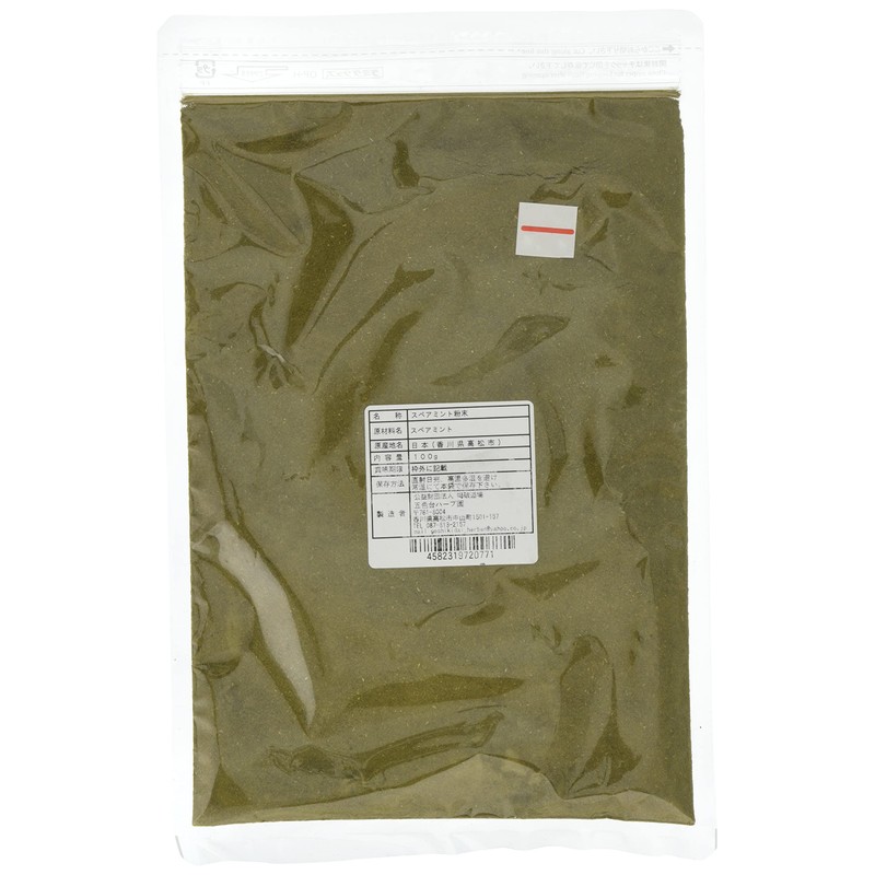 Zen Spice, Made in Kagawa Prefecture, Spearmint Powder, 3.5 oz