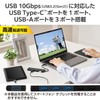 Elecom U3HC-H060BK USB Hub 6-in-1 USB-C Connection, USB C x