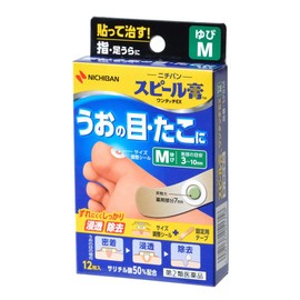 Nichiban Foot Care Spiel Plaster One Touch EX Finger M Diameter 7mm SPBM