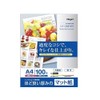 Digio2 JPSG-A4S-100 Inkjet Paper Thin Matte Paper A4 100 Sheets