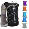 Running Hydration Vest Backpack, Lightweight Adjust Chest Straps Water Daypack