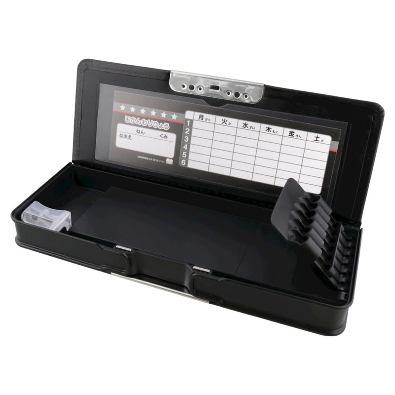 Sunstar Stationery Pencil Case, Horizontal Pita, Black, S1313924, Size: 3.5