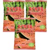 Kasugai Watermelon Gummy Candy 3.77oz (3 Pack)