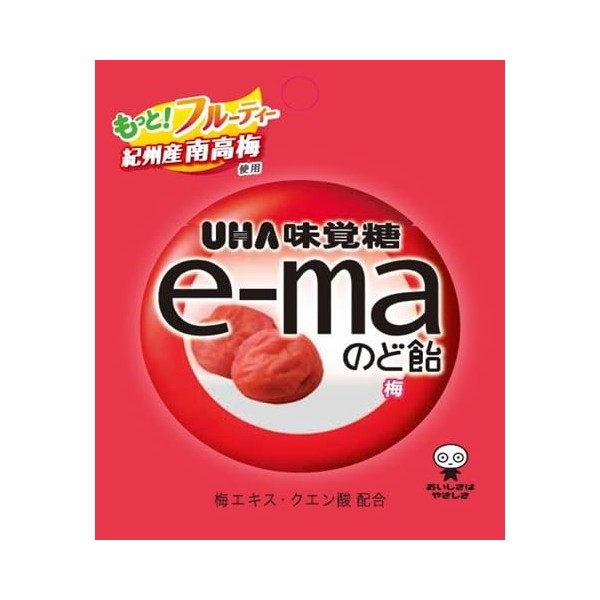 UHA Mikakuto Ema Throat Candy, Plum, 1.0 oz (28 g) x 10 Packs