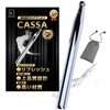 ZIN-LIFE Cassa Press Point Cassis Plate Myofascial Release Terahertz Stick