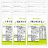 Health Supplement, Multivitamins, Folic Acid Plus, 14 Types of Multivitamins,