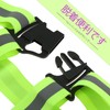 Bowarepro Safety Vest, Fluorescent Belt, Reflective Vest, Set of 2,