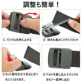 ESK Men's Belt, Nylon Belt, Metal-Free, Self-Defense Forces, One Size Fits Most, Military Waist, Sports, Buckle, Lightweight, green (moss green), Free size