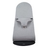 COVER FOR BOUNCER by Janabebe® (Stone Grey)