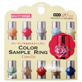 Beauty Nailer Nail Art Parts Color Sampling Camellia