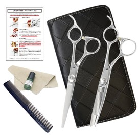 DEEDS AJ-02 Hair Cutting Scissors for Household Use, Home Cut, Maintenance Set with Comb, Set (6.0 Inch, Approx. 20% Skin) Professional Japanese Shears Manufacturer