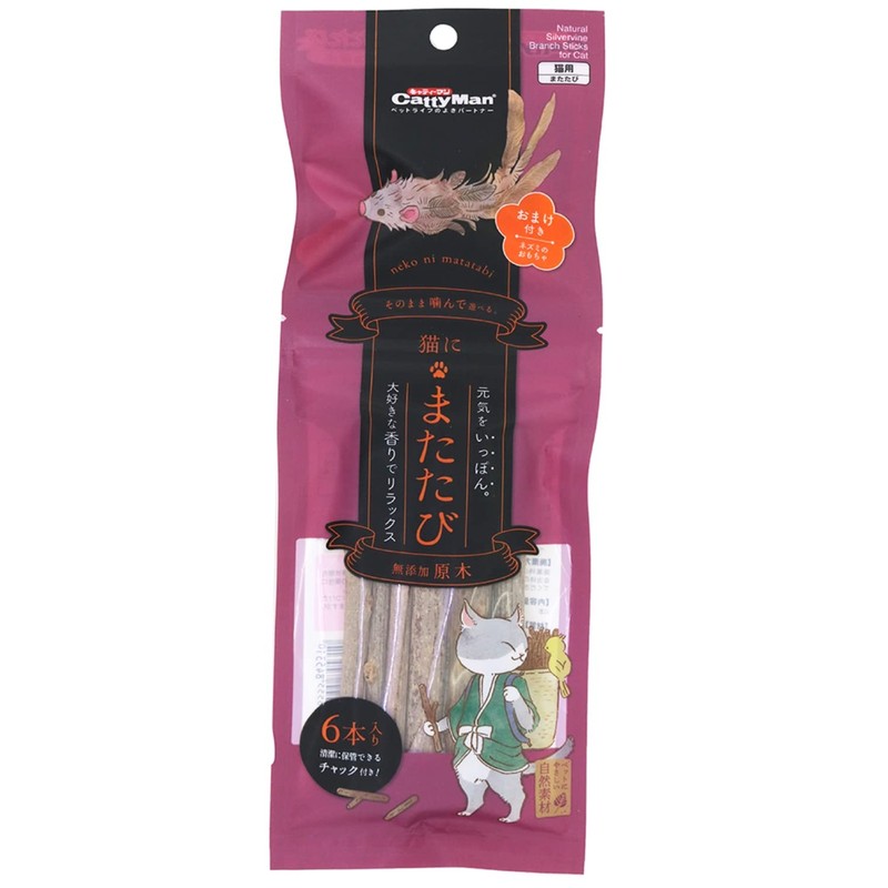 CattyMan Cat Matabi Additive-Free Raw Wood x 3 Pieces