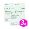 Dr. Lynn LuteinAxanthine 24 30 Capsules 3 50s Middle-aged 60s Lutein Eye Health Help / 닥터린 루테인지아잔틴 24 30캡슐 3개 50대 중장년 60대 노인 LUTEIN 눈건강 도움