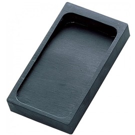 Kuretake HA205-45H Inkstone with Header, Blue Indigo