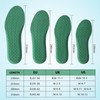 CCSOFTIME 2 Pairs Insoles for Men and Women Replacement Shoe