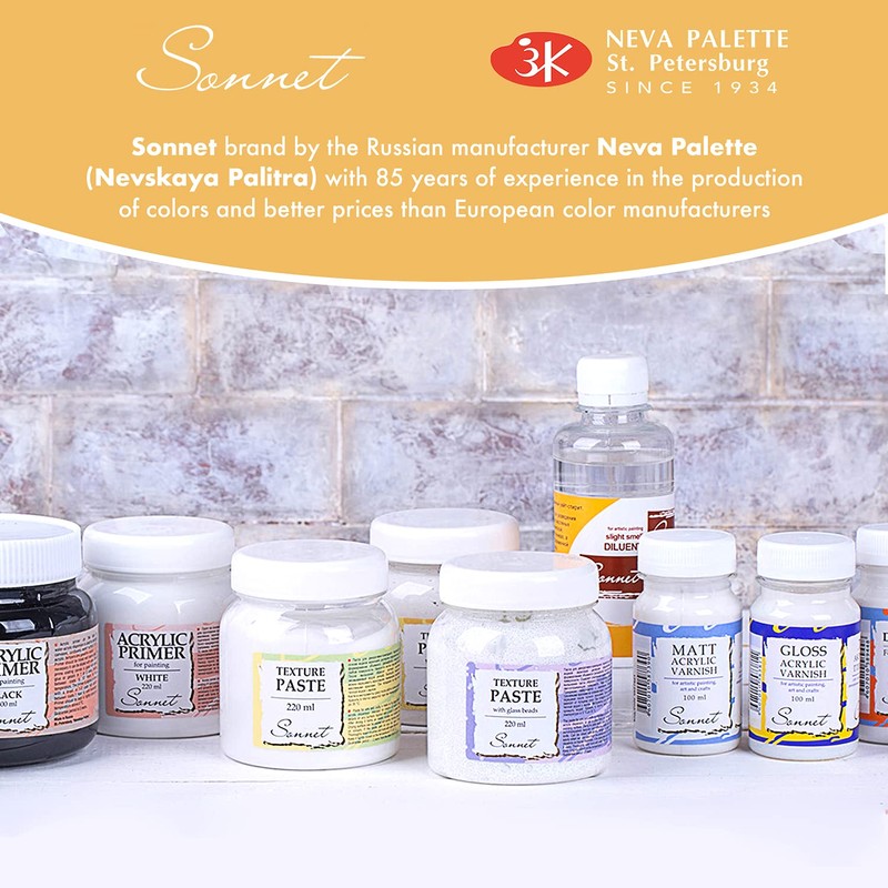 Sonnet Structural Paste Water-based Canvas with Sand 220 ml |