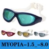 Prescription Myopia Swimming Goggles - Large Frame, Electroplated, Waterproof, Anti-fog HD Vision Black [Cross-border OPP Bag Packaging] 5ea