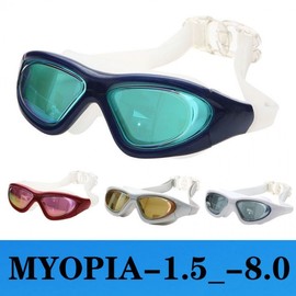 Prescription Myopia Swimming Goggles - Large Frame, Electroplated, Waterproof, Anti-fog HD Vision Black [Cross-border OPP Bag Packaging] 5ea