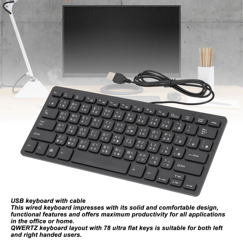 78 Key Ultra Slim Wired Keyboard Ergonomic QWERTY Layout Dual