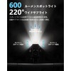 GREENWILD Road Bike Light, Bicycle, Daytime Running Light, High Brightness,