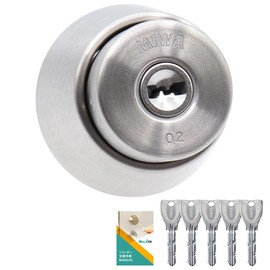 MIWA Miwa Lock PR Cylinder Lock LAMA DA 5 Keys Replacement Dimple Key Replacement Door Thickness 1.1 - 1.6 inches (29 - 41 mm) Silver (ST Color) Includes Replacement Instructions