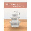 Niche Plus Commercial Small Dip Sauce 2 oz (60 ml)