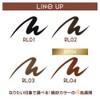 Excel Skinny Rich Liner RL04 (Terracotta) Eyeliner