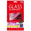 Nakabayashi Switch 2 Display Glass Film Anti-Reflective Bubble-Free Z1126