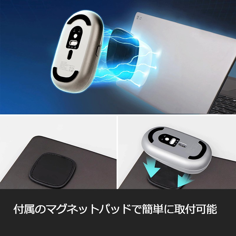 fromseed Wireless Mouse Grey Wireless Laptop Tablet Magnetic Portable Mouse