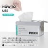 VT COSMETICS Face Mask Skin Care (8.PDRN+ Daily Mask)