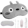 BESTUR Hot Eye Mask, USB, Electric Heating, Cute, Relax, No