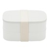Miyoshi Seisakusho Valeavari 0601-0050 2-Tier Lunch Box, White