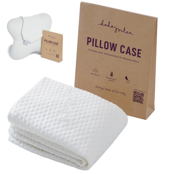 KoKoTex Hypoallergenic Contour Pillowcase for Butterfly Pillow 57 x 45