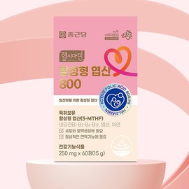 Chong Kun Dang Activated Folic Acid 800 60 tablets (3 units) (6 month supply) / 종근당 활성형 엽산 800 60정 3개(6개월분)