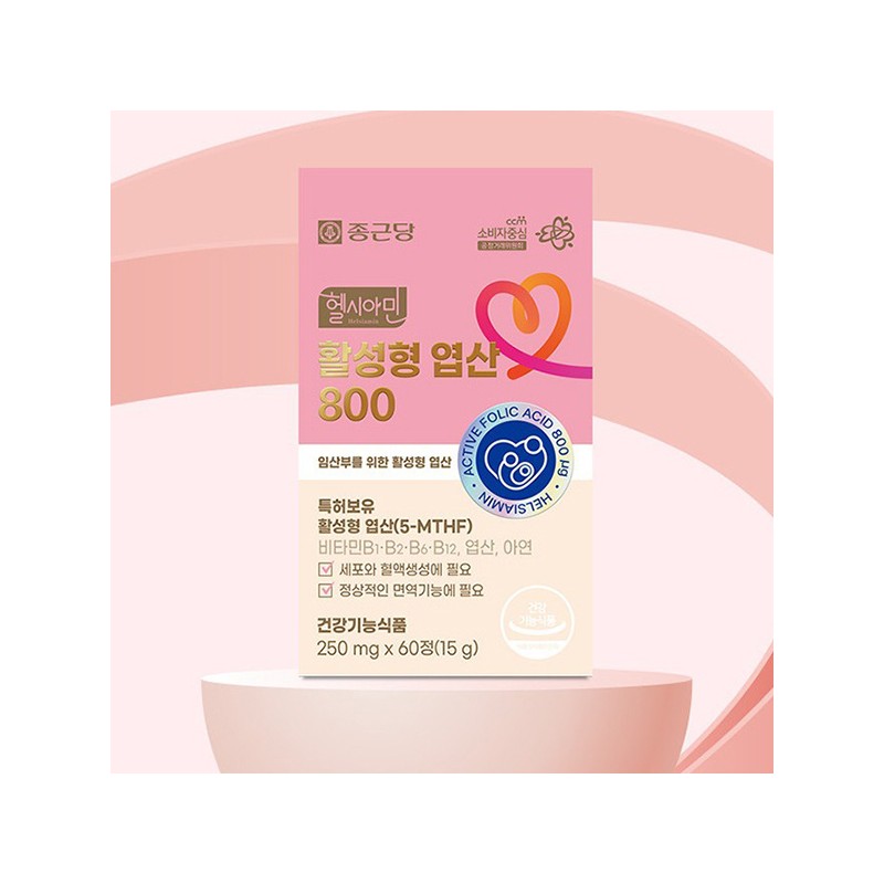 Chong Kun Dang Activated Folic Acid 800 60 tablets (3